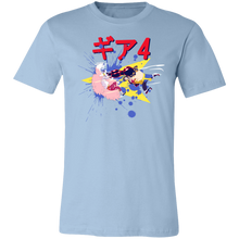 Load image into Gallery viewer, Gear 4 T-Shirt