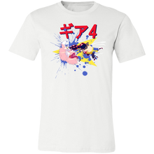 Load image into Gallery viewer, Gear 4 T-Shirt