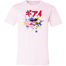 Load image into Gallery viewer, Gear 4 T-Shirt