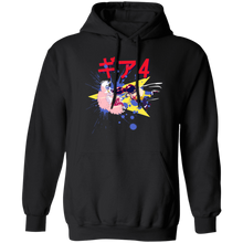 Load image into Gallery viewer, Gear 4 Hoodie