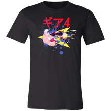 Load image into Gallery viewer, Gear 4 T-Shirt