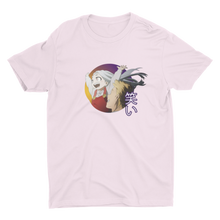 Load image into Gallery viewer, Eri Smiles T-Shirt