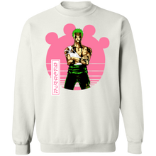 Load image into Gallery viewer, Nothing Happened Sweatshirt
