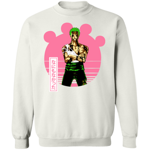 Nothing Happened Sweatshirt