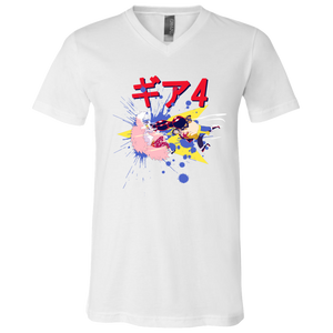 Gear 4 V-Neck