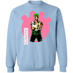 Nothing Happened Sweatshirt