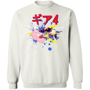 Gear 4 Sweatshirt