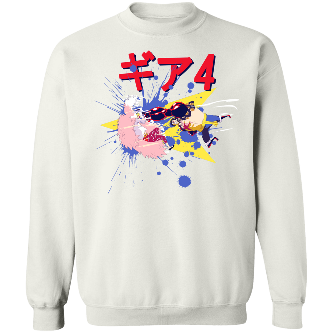 Gear 4 Sweatshirt